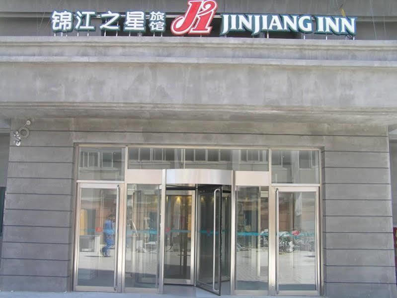 Jinjiang Inn - Tianjin Train Station Extérieur photo